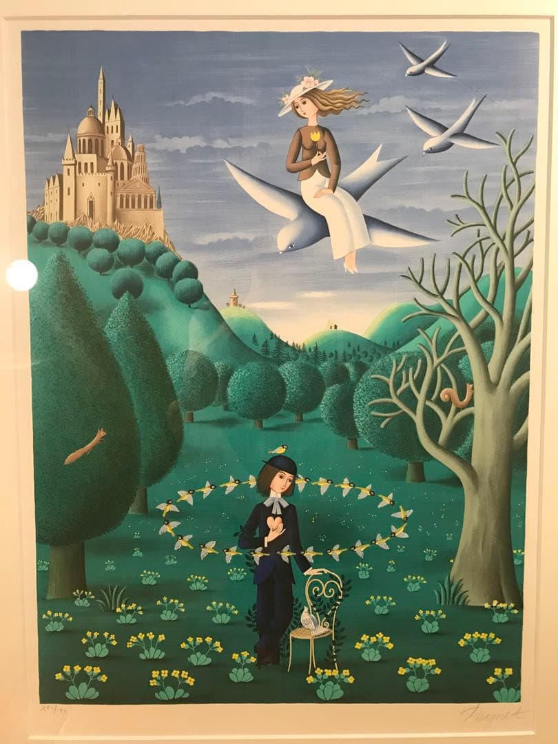 ペイネ　「メルヘン」　リトグラフ　直筆サイン・エディション有り
