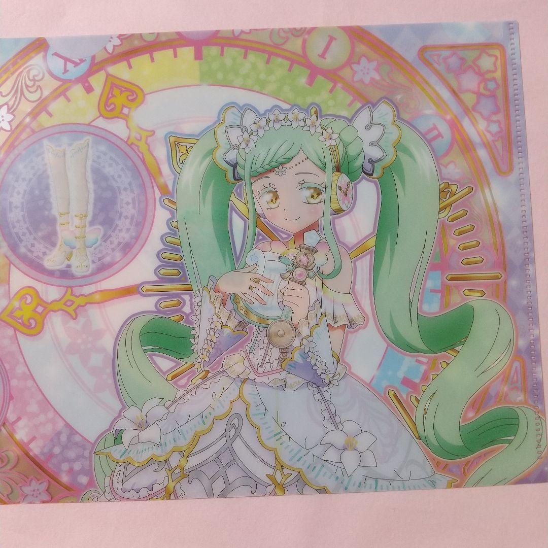 プリパラ アイドルタイムグランプリ 合格証 時のコーデ 表彰状 クリアファイル