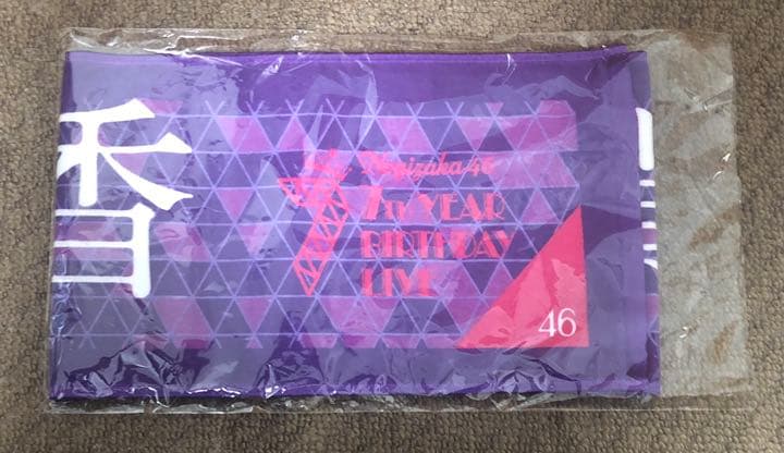 アイドル ZeRuCh25