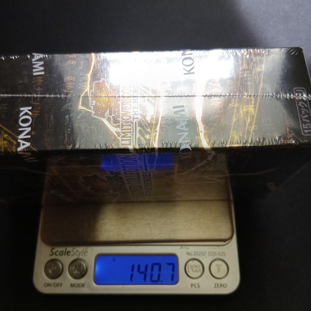 遊戯王 LIMIT OVER COLLECTION 1BOX 未開封 高重量