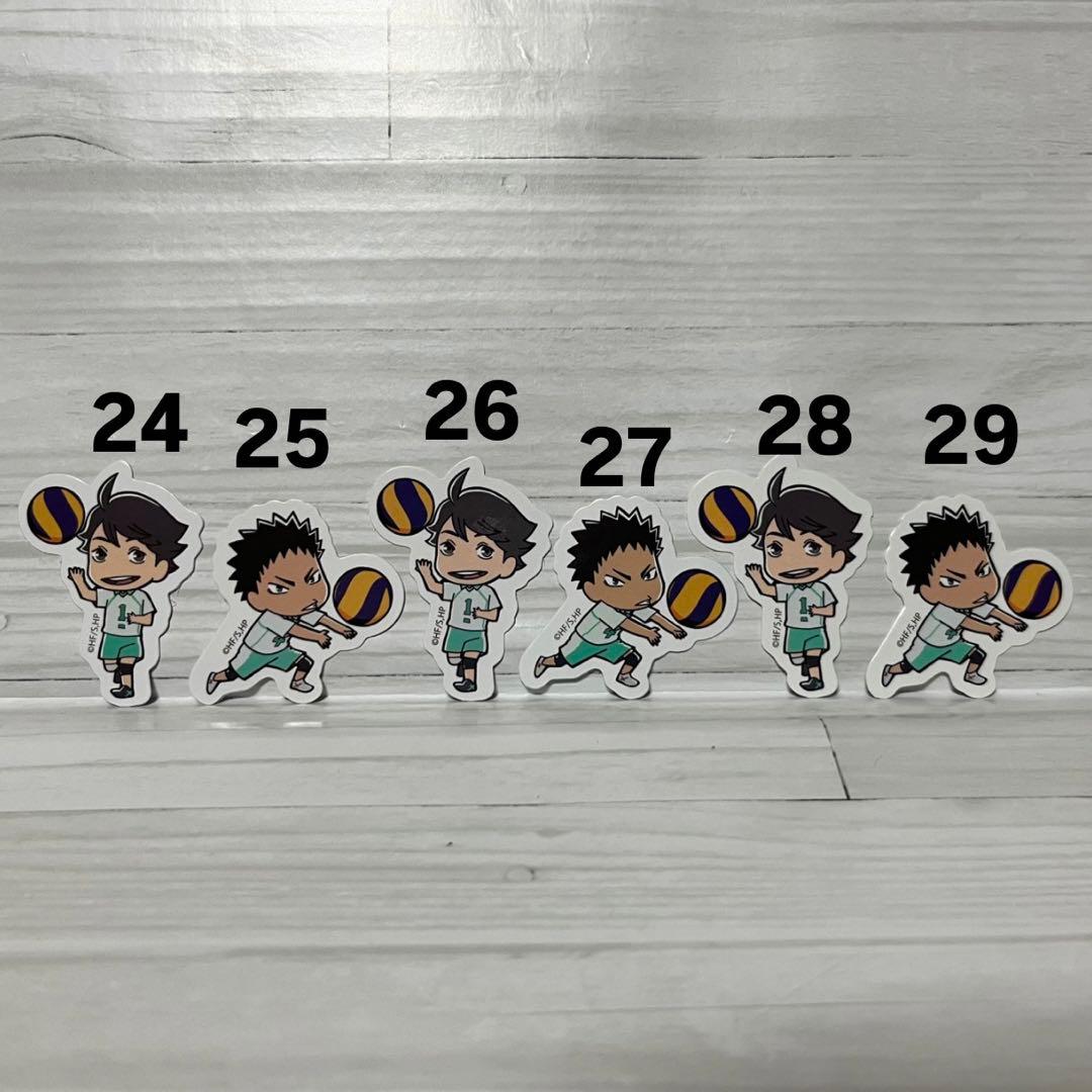 ハイキュー!! 青葉城西 まとめ売り