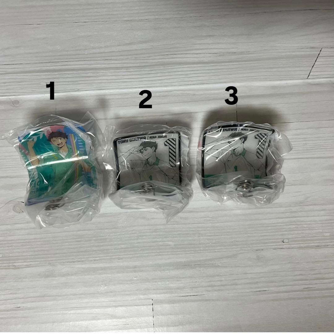 ハイキュー!! 青葉城西 まとめ売り