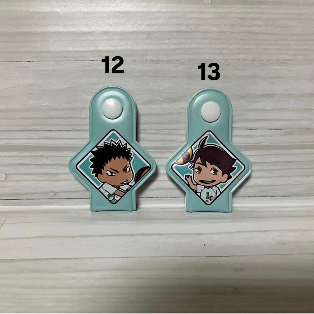 ハイキュー!! 青葉城西 まとめ売り