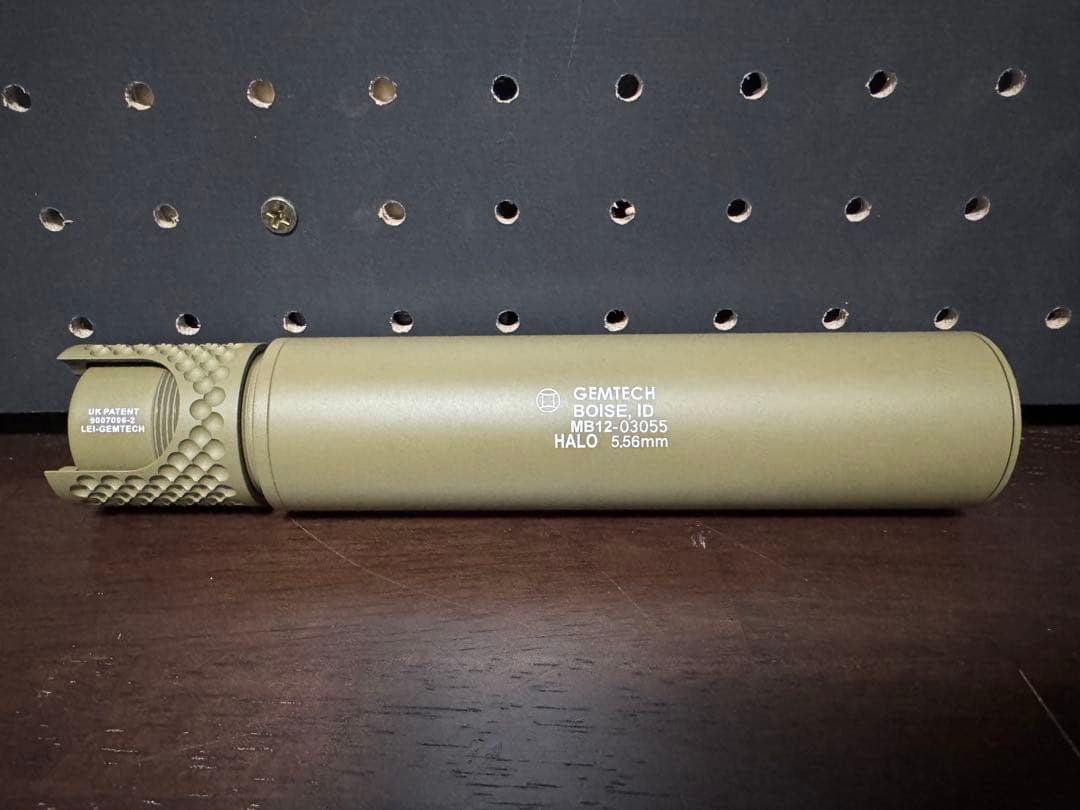 Madbull Gemtech Halo タイプ サイレンサー