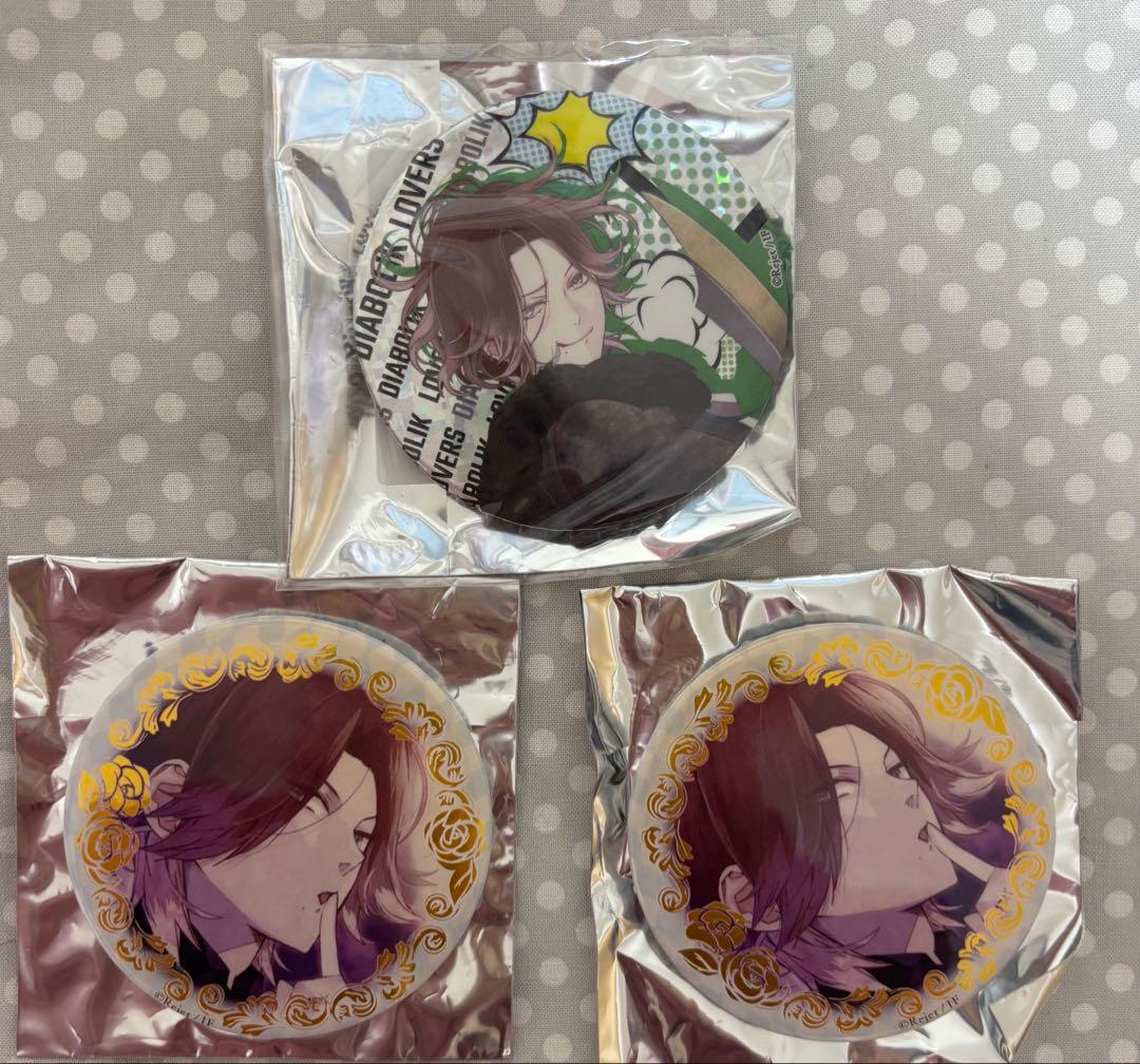 ディアラバ 缶バッジ 逆巻ライト DIABOLIK LOVERS