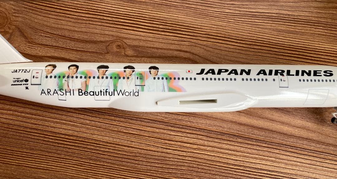 JAL嵐JET Boeing 777-200 1:200