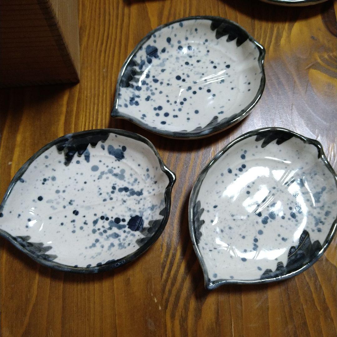 河合卯之助　葉型　銘々皿六枚(希少)