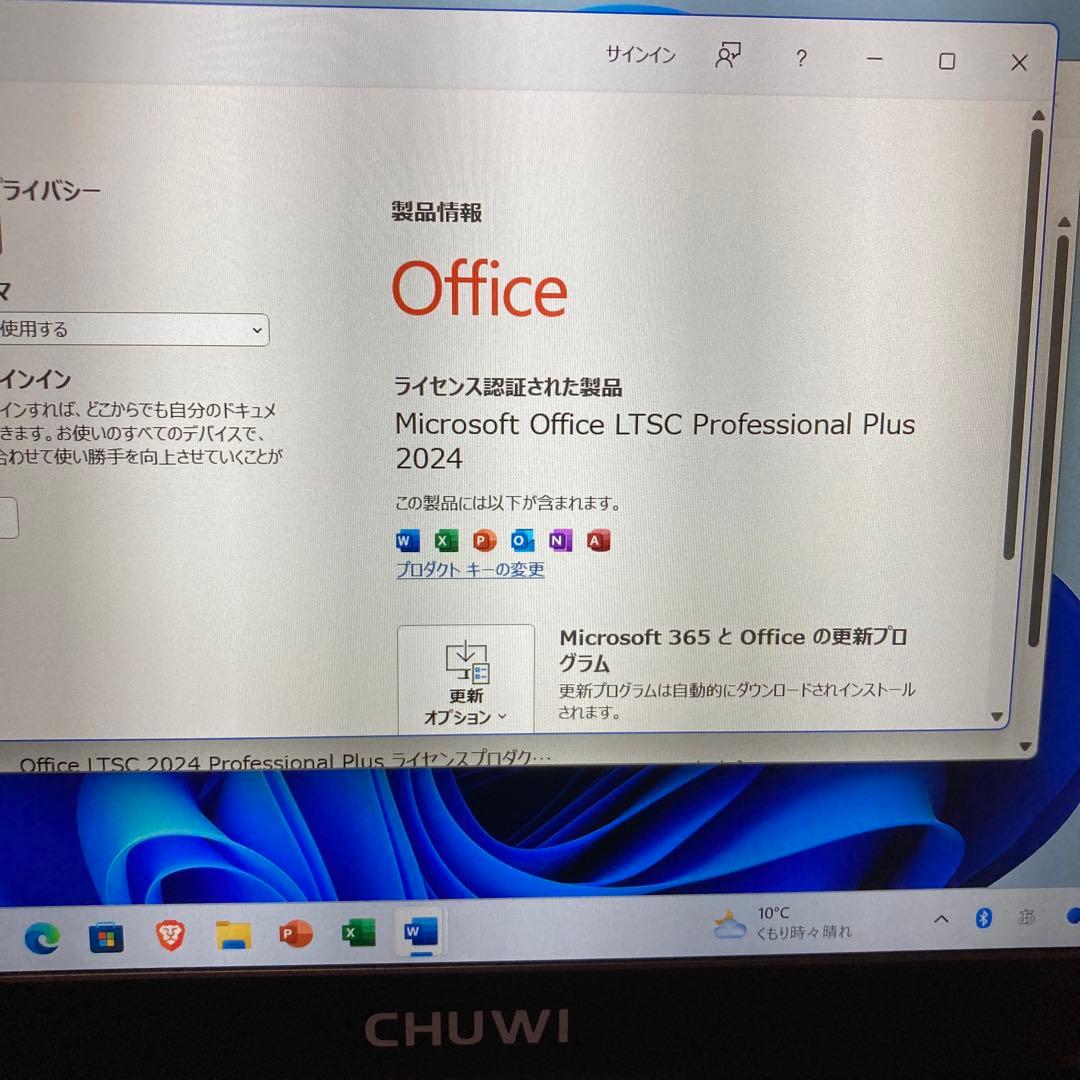 CHUWI Gemi book XProノート 480GB 16GB 2024