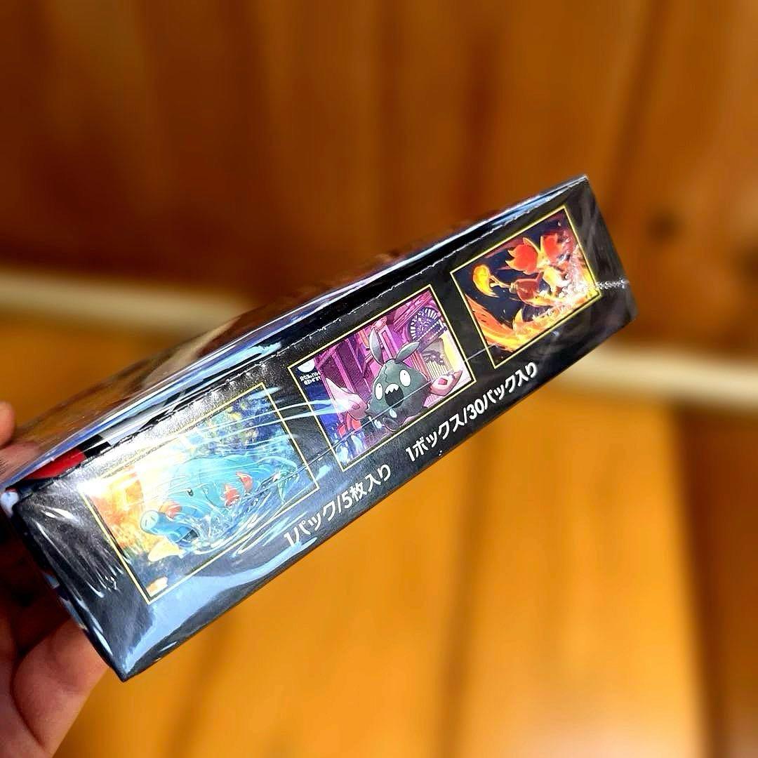 【新品未開封・シュリンク付き】 ニンジャスピナー、魔天パーフェクト
