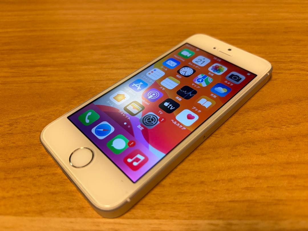 iPhone SE 第1世代 32GB シルバー SIMフリー