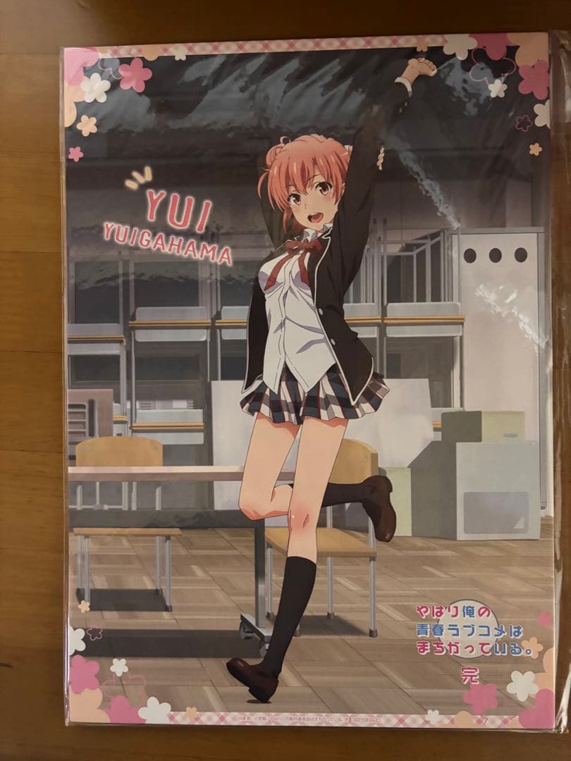 コトブキヤ　由比ヶ浜結衣 1/8スケールフィギュア　特典付き