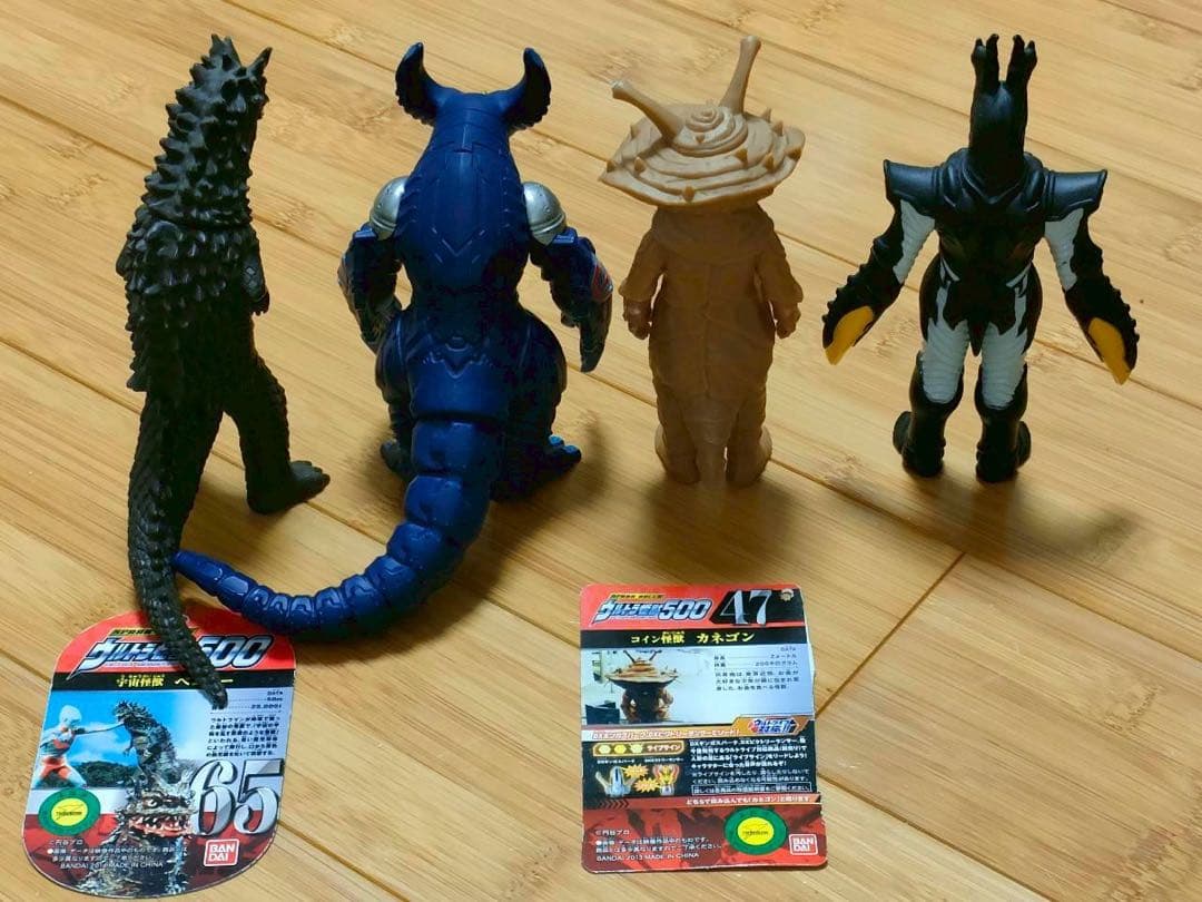 ウルトラ怪獣500 ライブサイン付き　16体まとめ売り