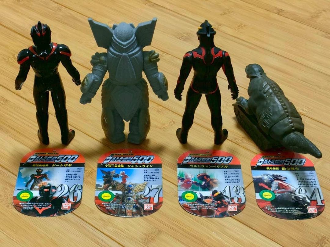 ウルトラ怪獣500 ライブサイン付き　16体まとめ売り