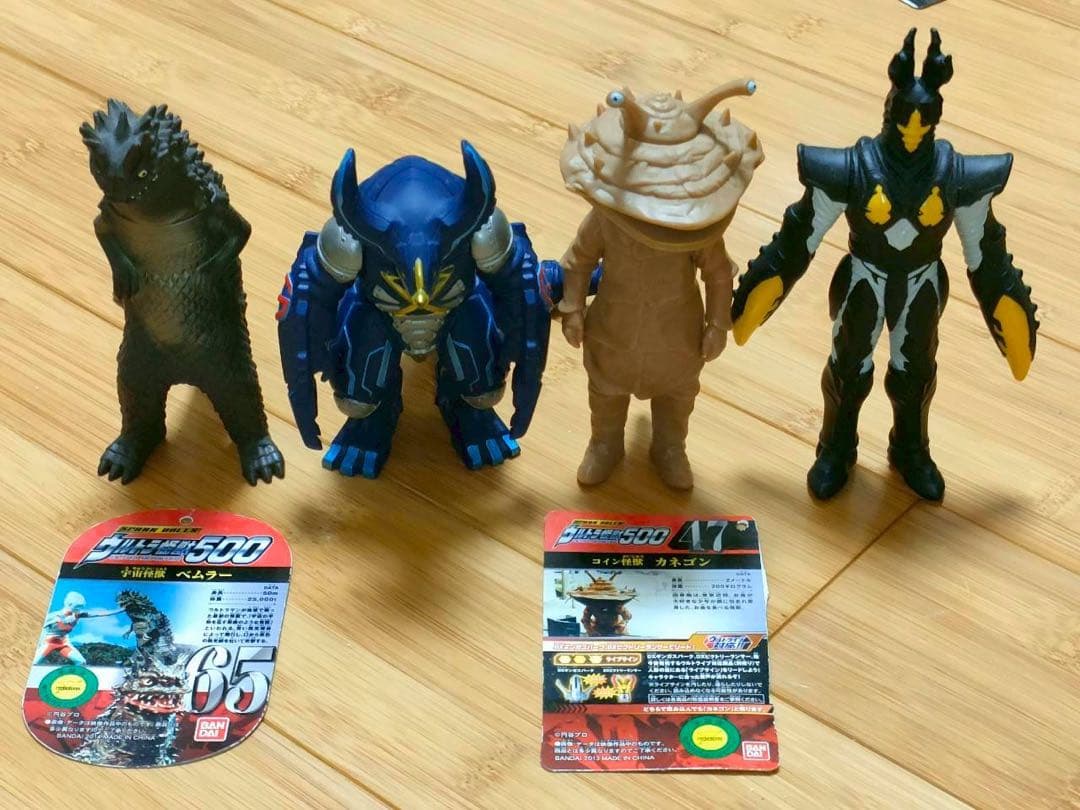 ウルトラ怪獣500 ライブサイン付き　16体まとめ売り