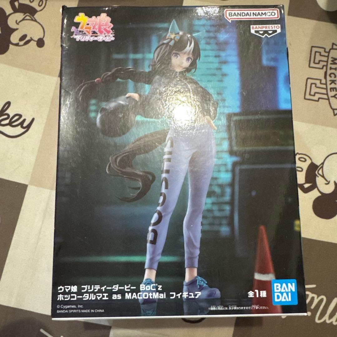 ウマ娘 プリティーダービー BoC'z フィギュア　4セット