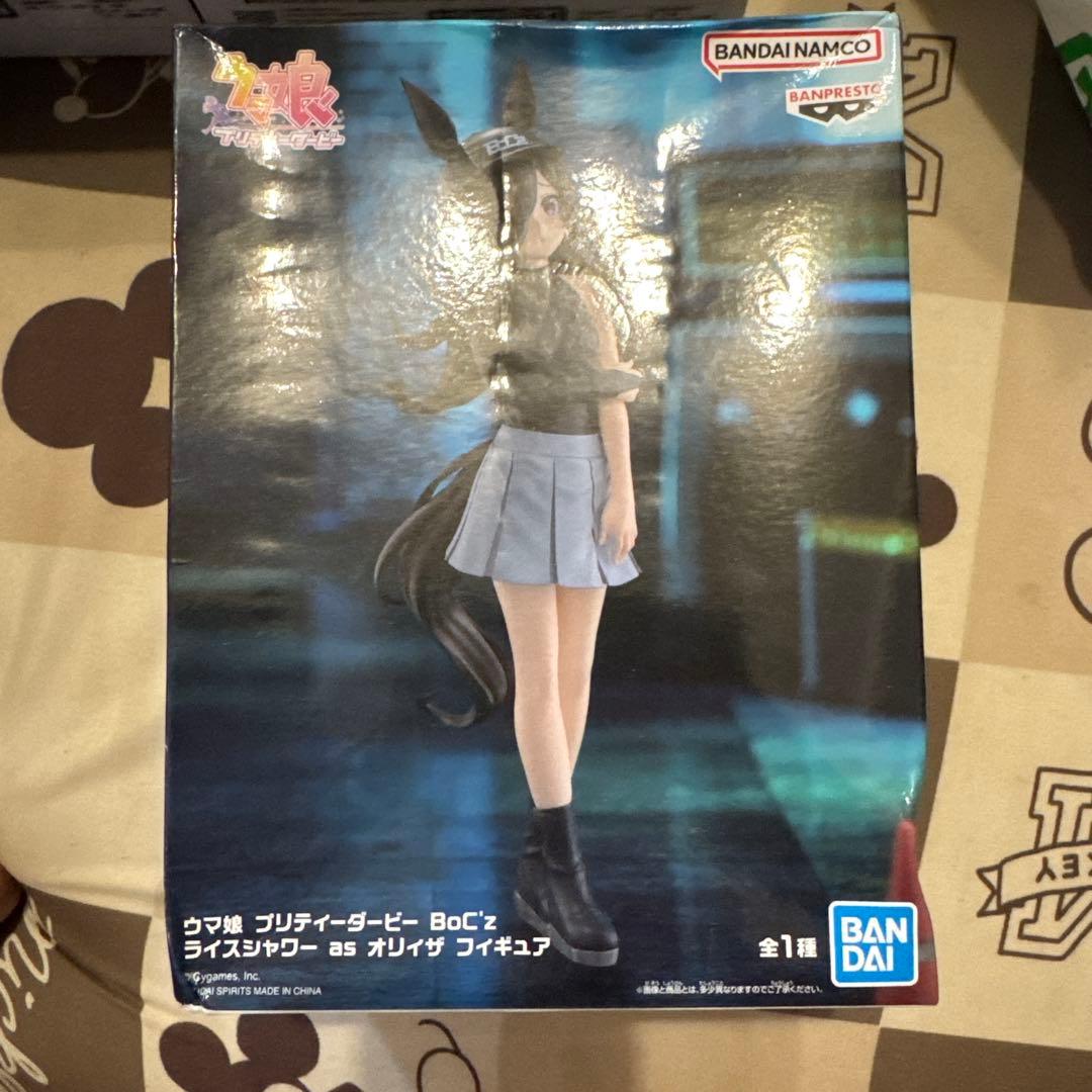 ウマ娘 プリティーダービー BoC'z フィギュア　4セット