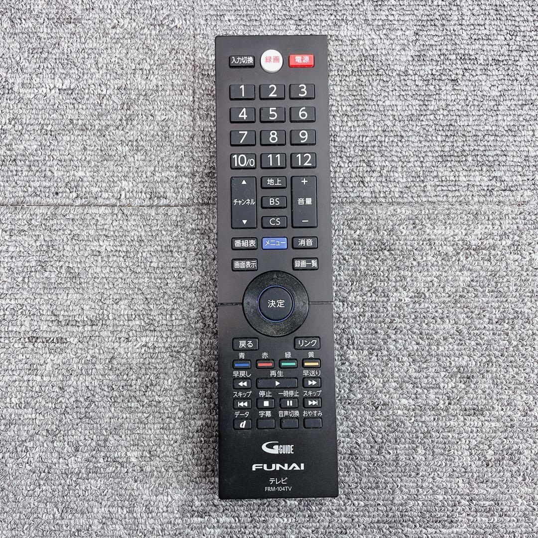 FUNAI 40V型 液晶テレビ FL-40H2010 リモコン付き