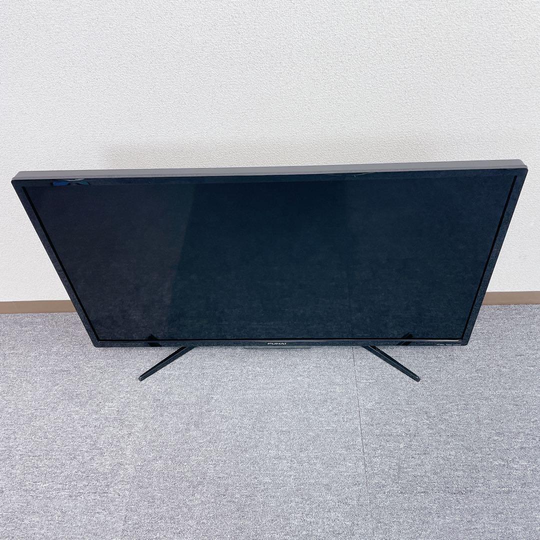 FUNAI 40V型 液晶テレビ FL-40H2010 リモコン付き