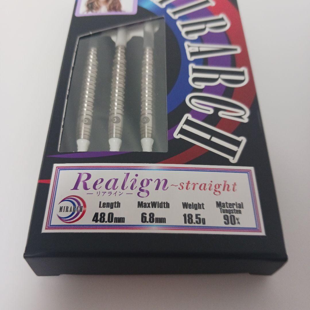 MIRARCH リアライン ストレート 千葉幸奈Realign straight