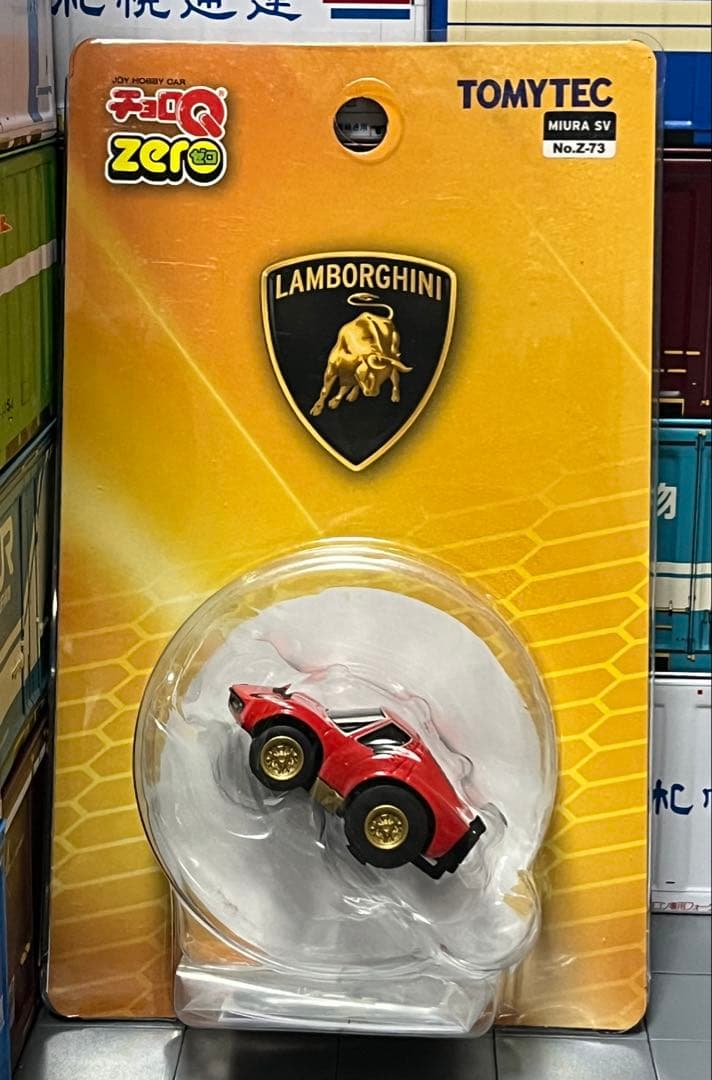 ★京商 1/43 限定 ランボルギーニ ディアブロ チョロQ フェラーリ ミウラ