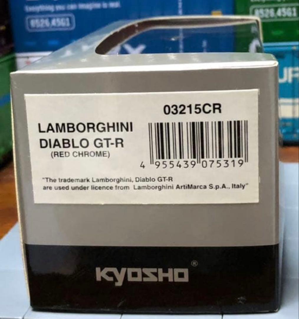 ★京商 1/43 限定 ランボルギーニ ディアブロ チョロQ フェラーリ ミウラ