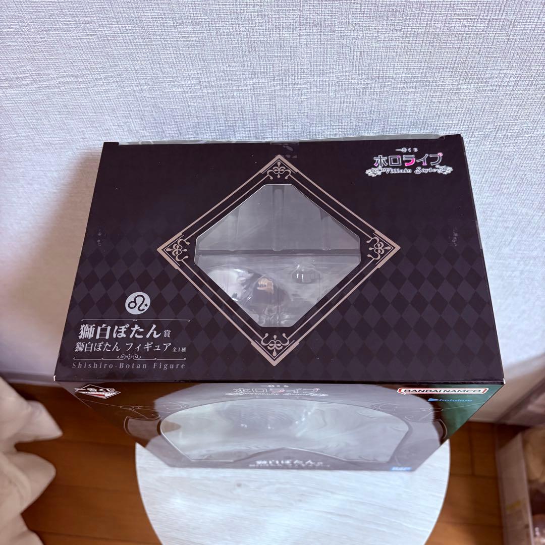一番くじ　ホロライブ　獅白ぼたん賞　獅白ぼたん　フィギュア
