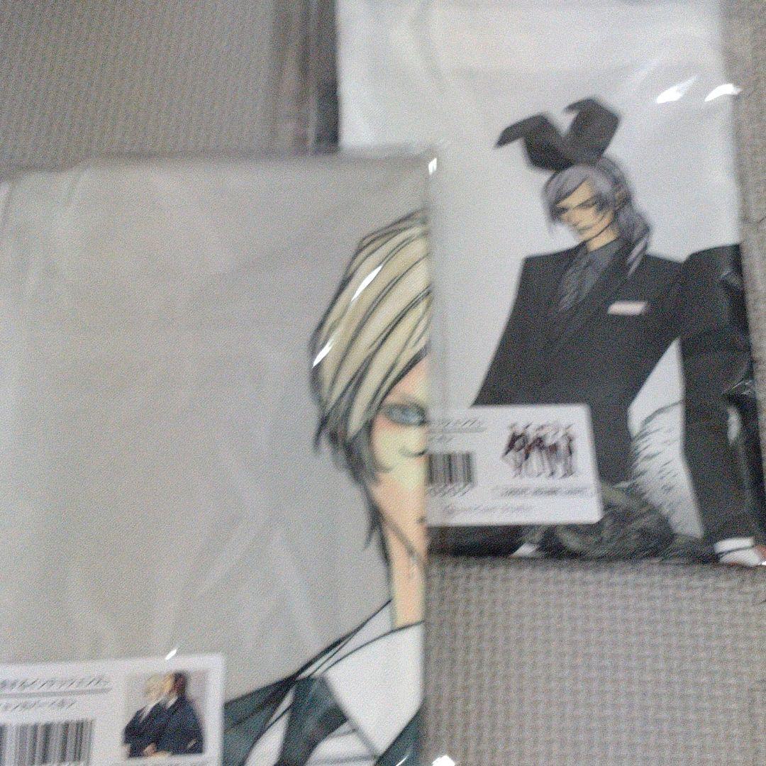 丹下道　恋するインテリジェンス　クッションカバー2種セット