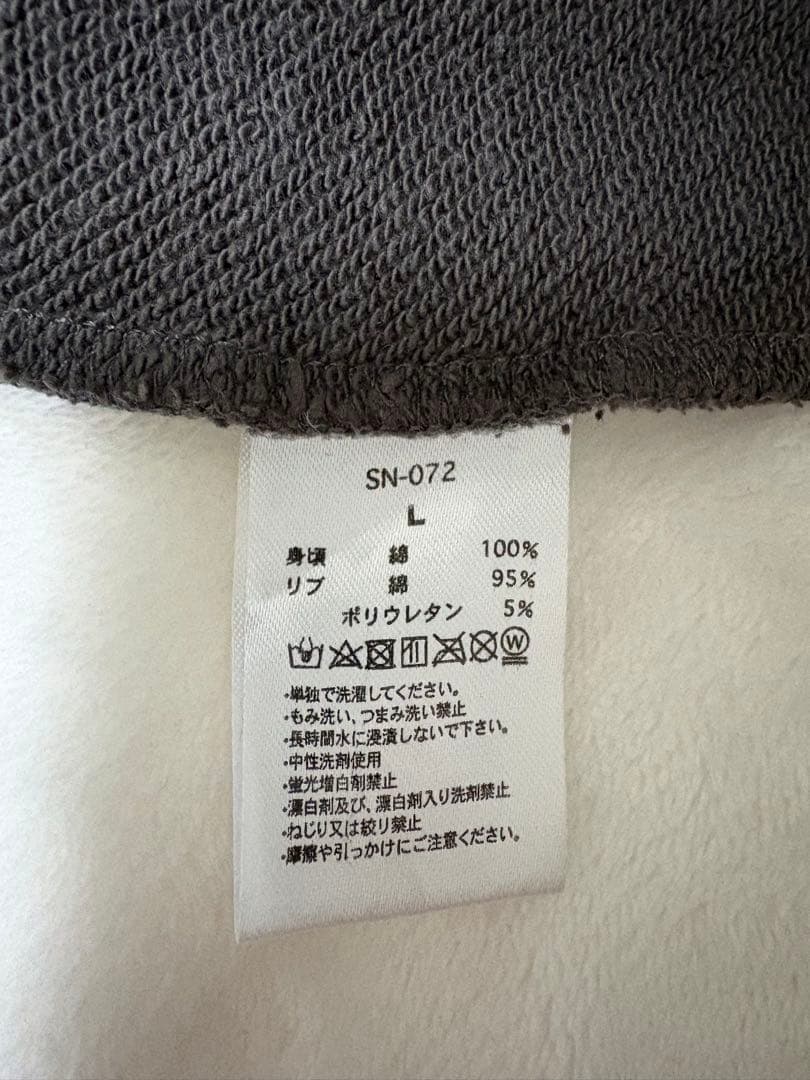 SNAKED LOWS スウェット Lサイズ