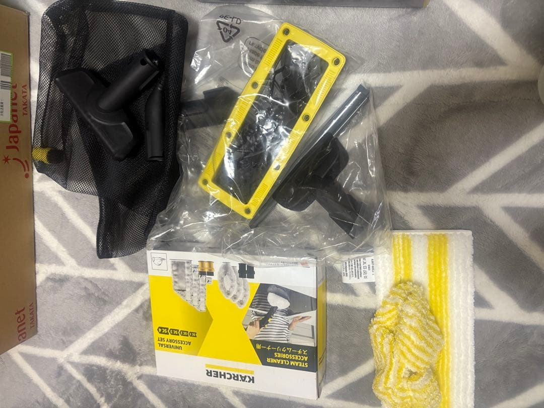 KARCHER SC スチームクリーナー 本体