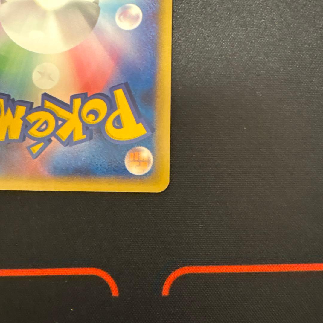 レックウザex 2004 1st edition