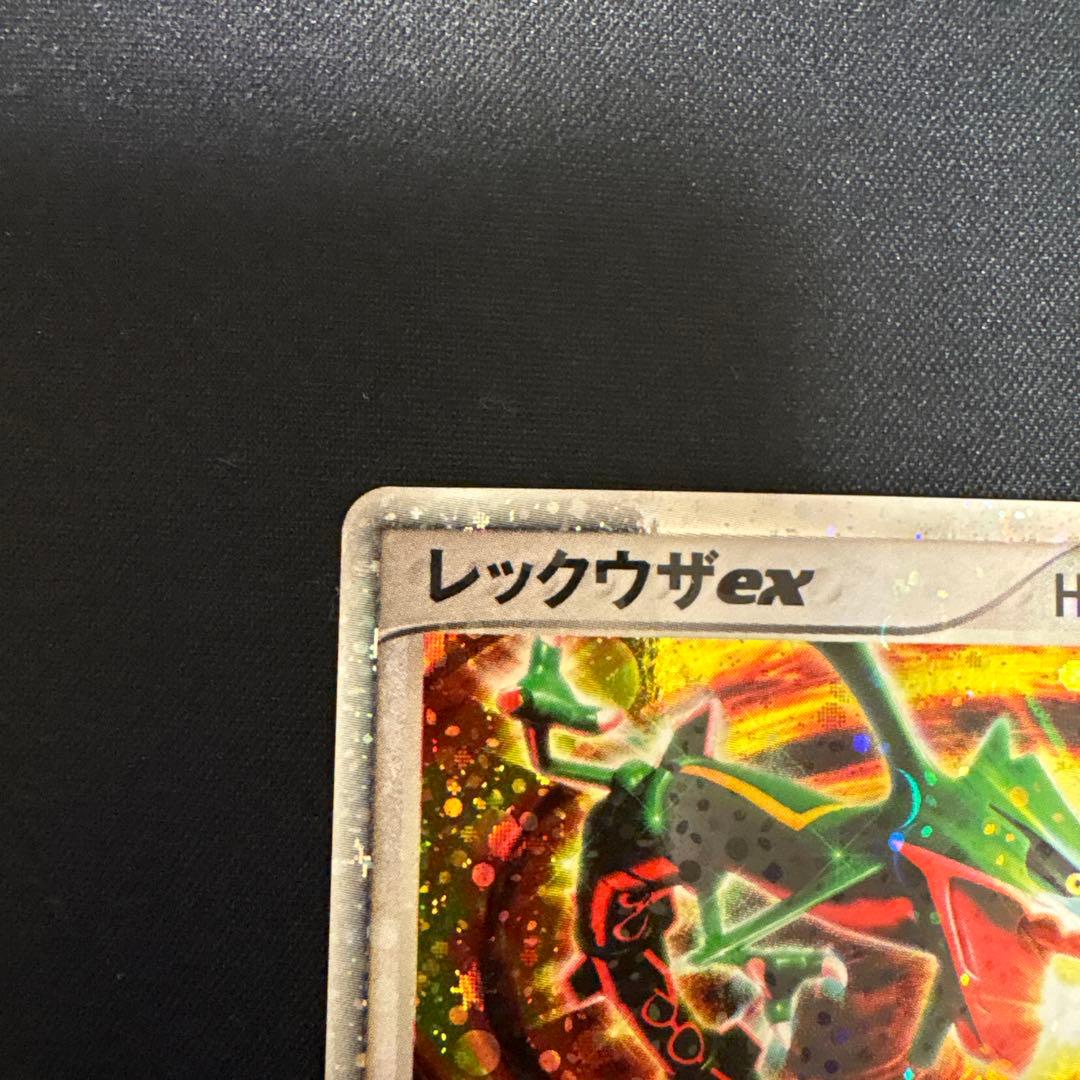 レックウザex 2004 1st edition