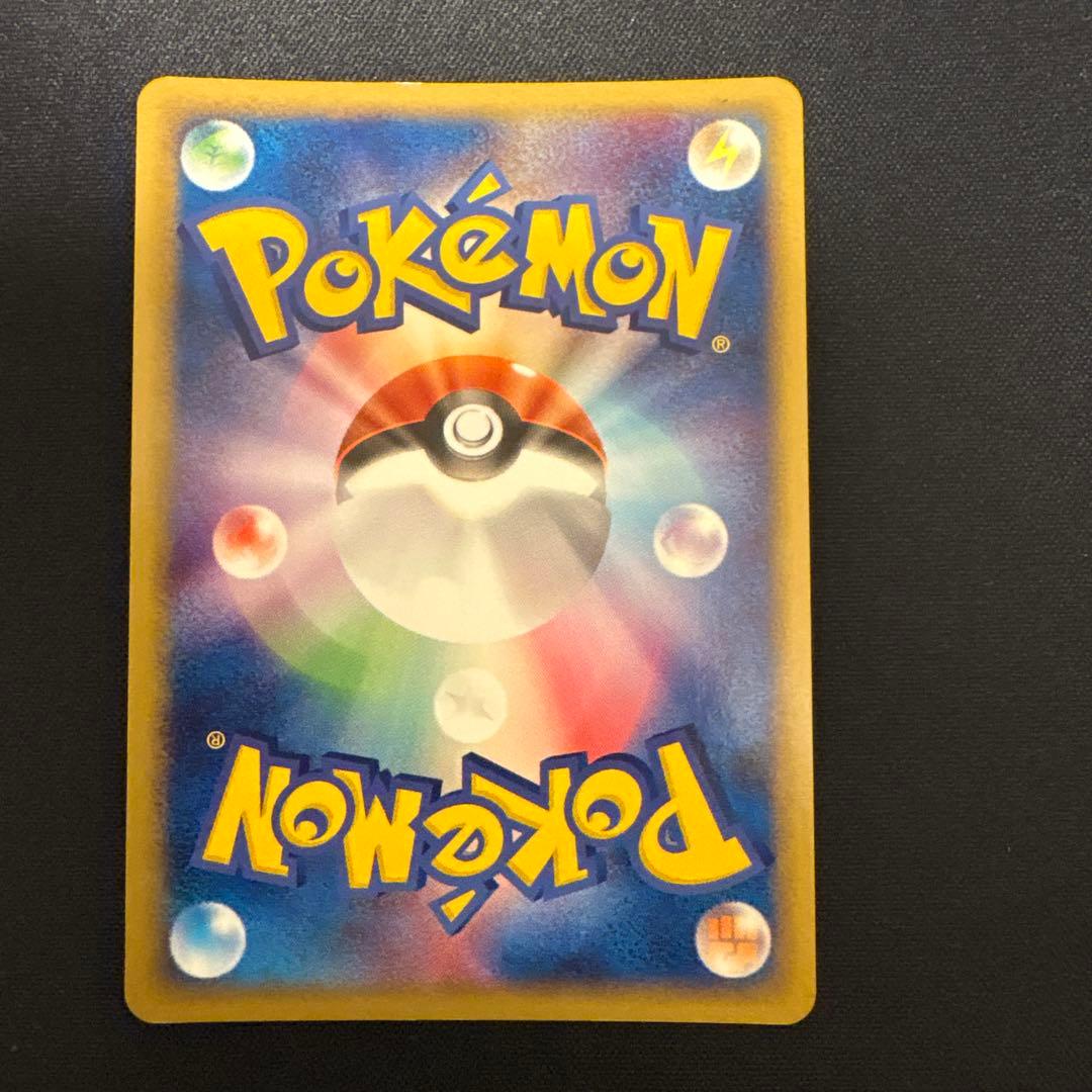 レックウザex 2004 1st edition