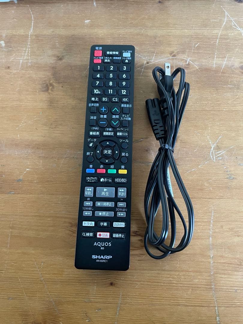 SHARP2018年製ブルーレイディスクレコーダー BD-NT1200