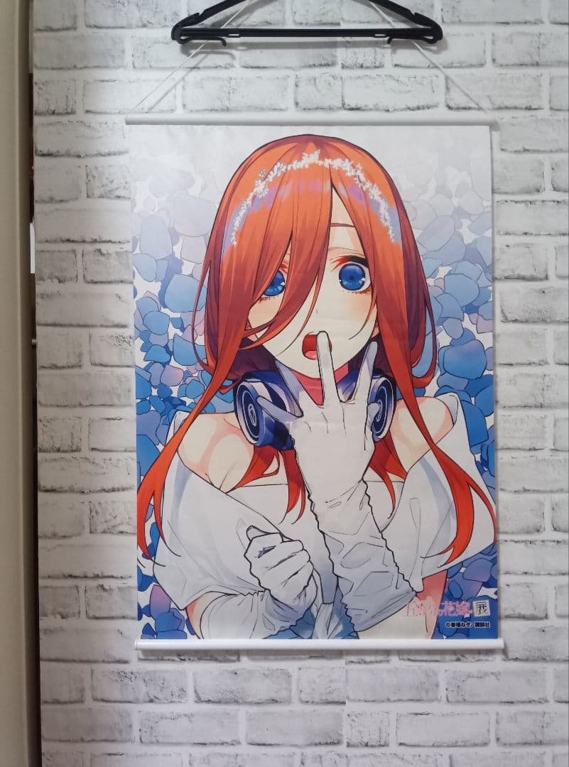 五等分の花嫁　まとめ売り