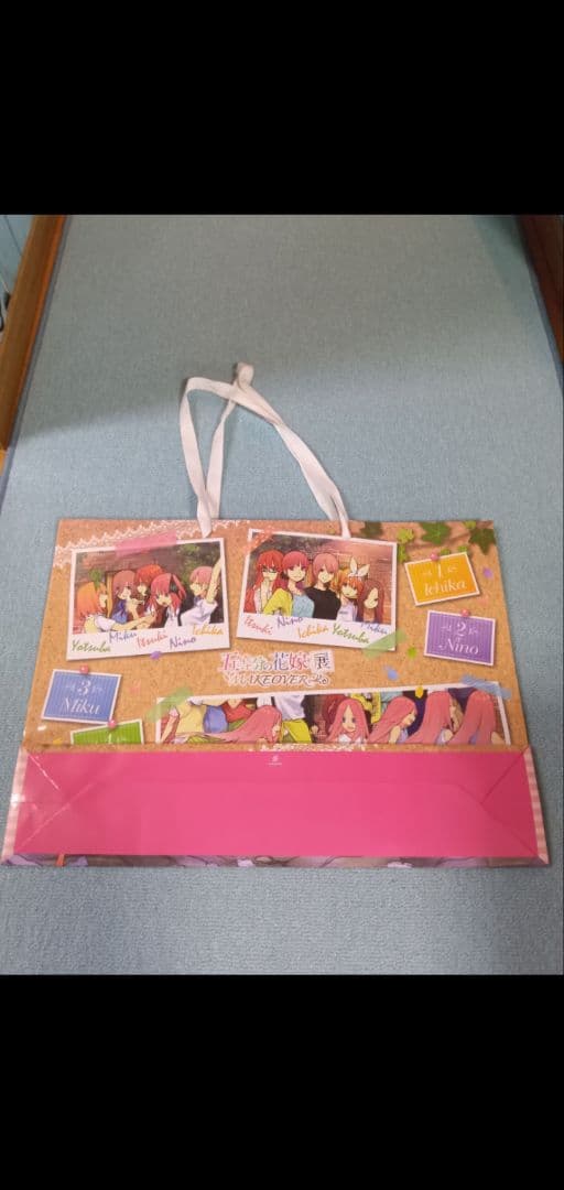 五等分の花嫁　まとめ売り