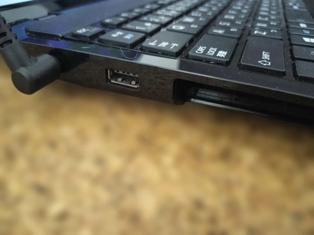 Toshiba 15.6インチ Core i7 Windows 11 ノートPC