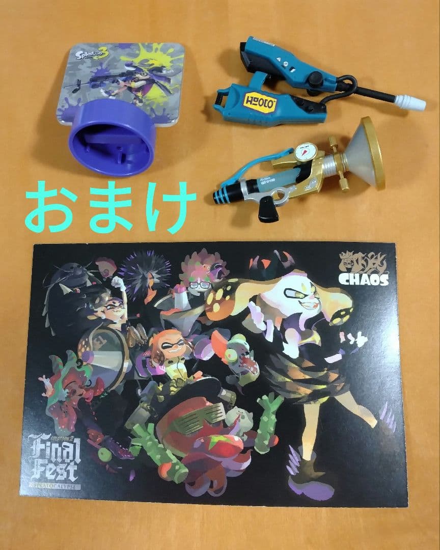 スプラトゥーン　amiibo　16種セット　まとめ売り　おまけあり