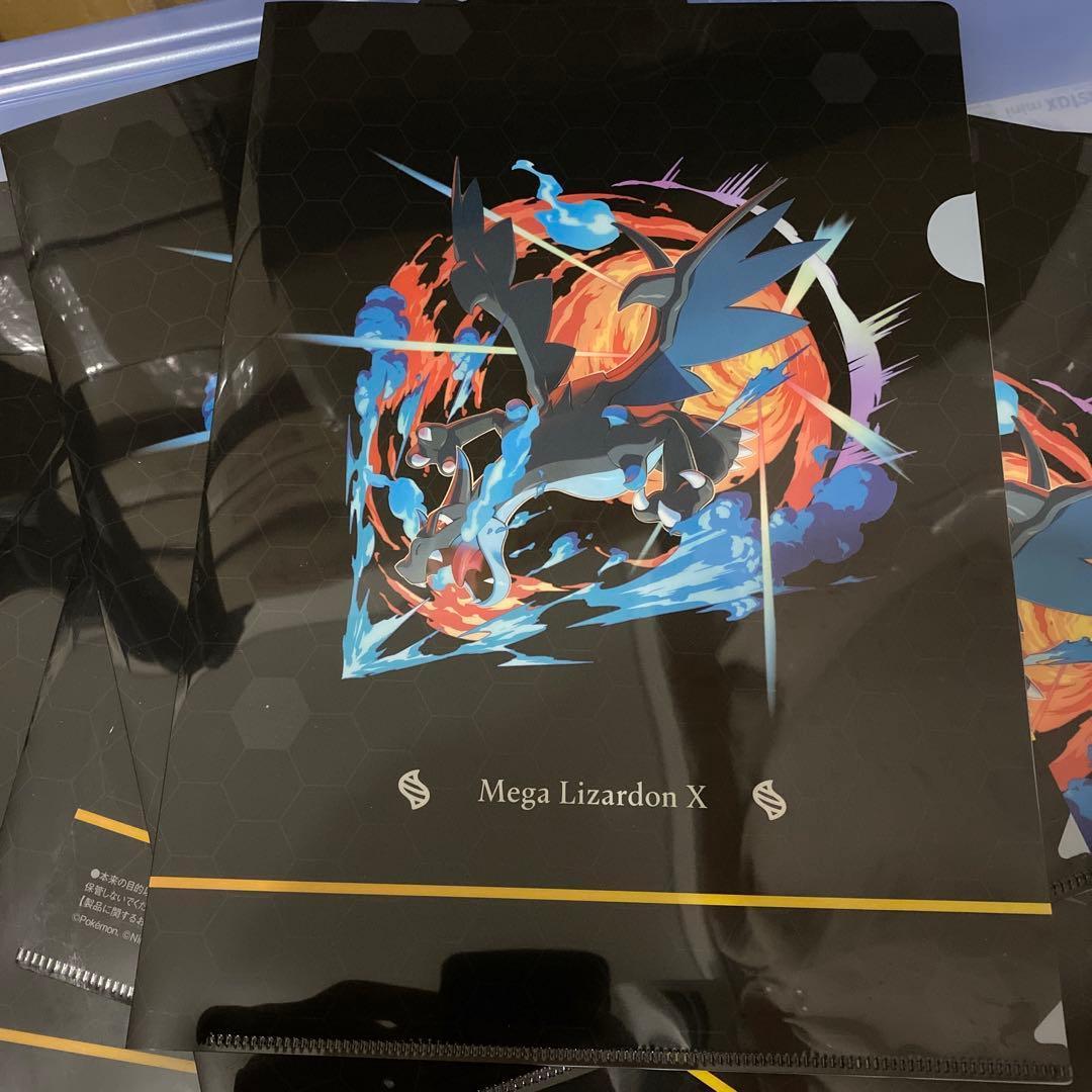 Mega Lizardon Y & X クリアファイル 10枚セット