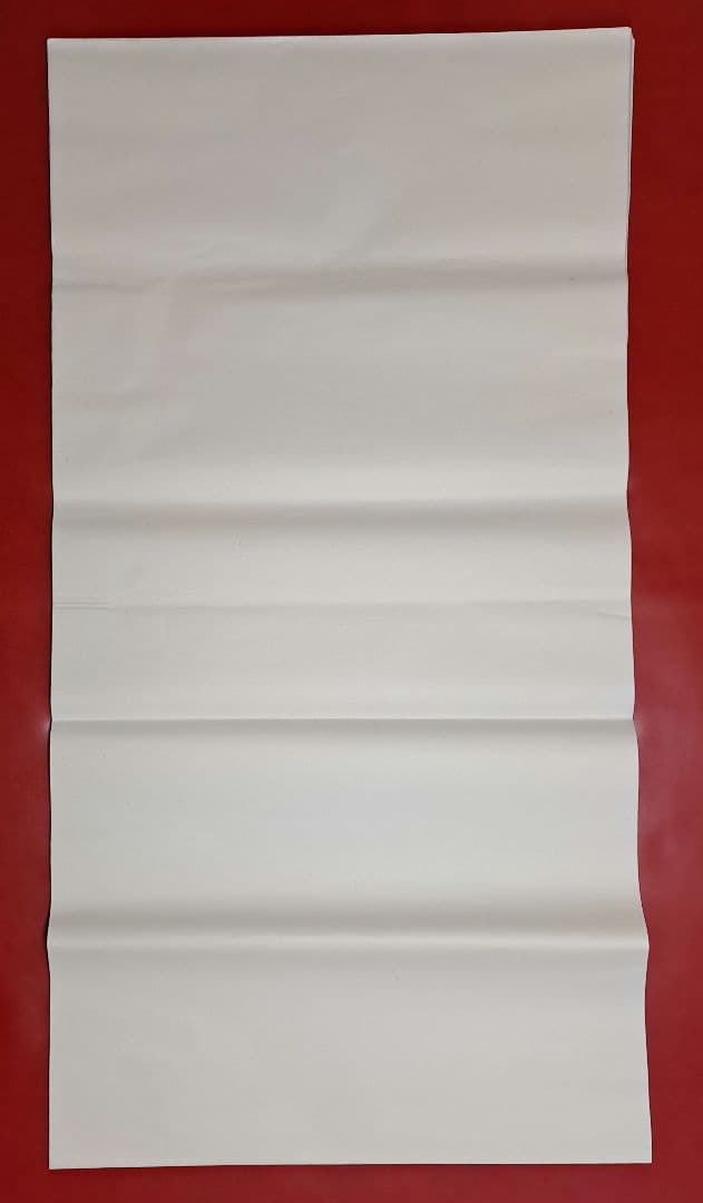 【本草画仙 全紙 80枚】かな書道、漢字書道、楮原料、書道用品、書作品、半紙