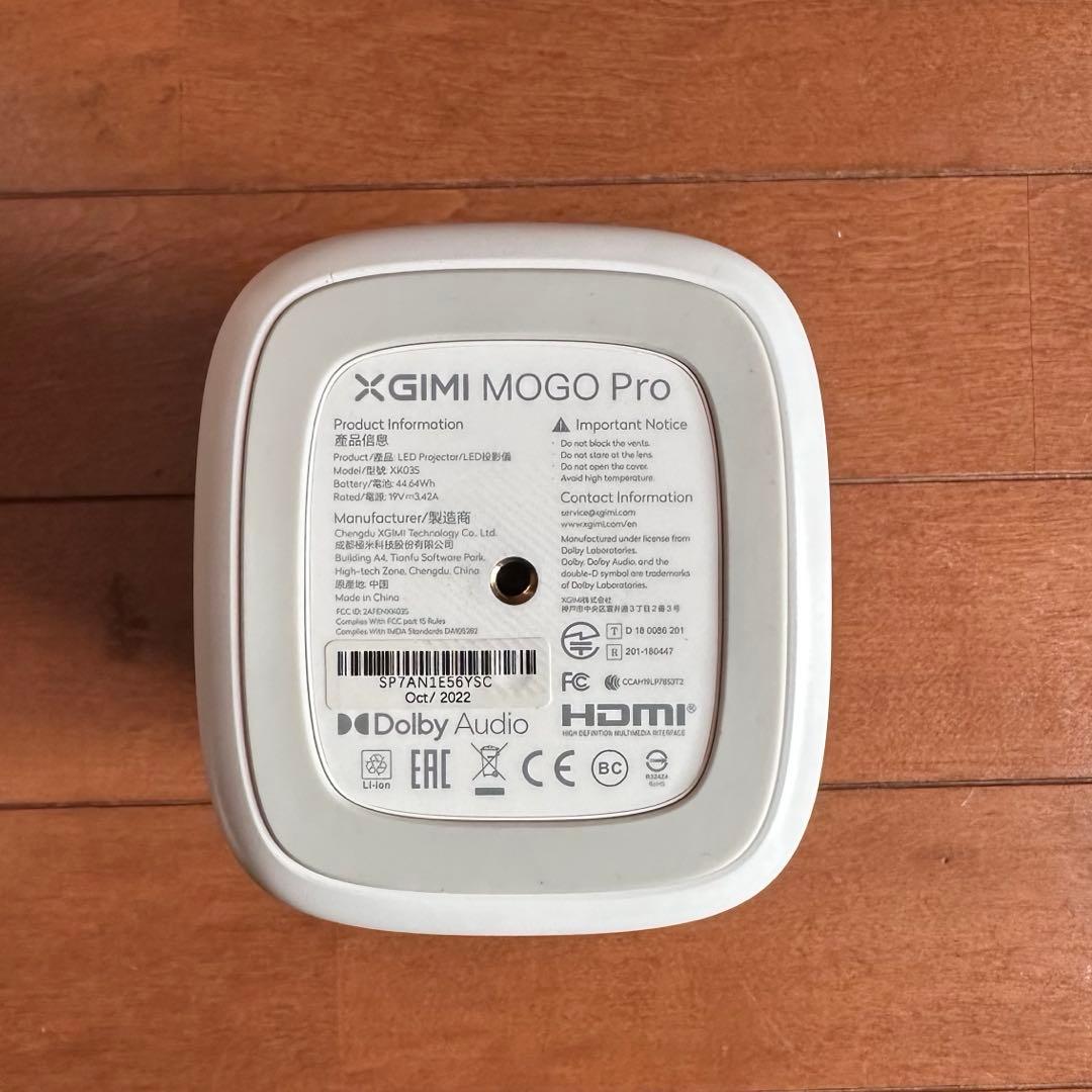 XGIMI MoGo Proプロジェクター 本体＋三脚＋ケース付