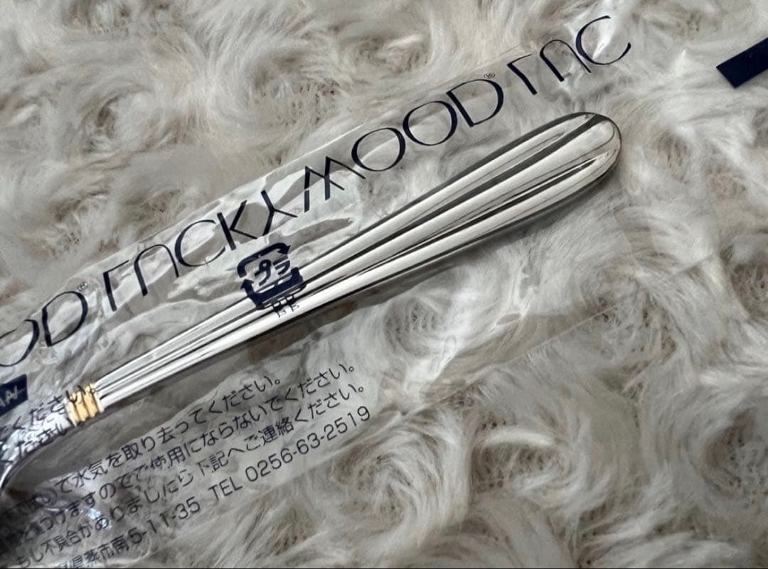 ラッキーウッド カトラリーセット　サントラル（金彩）スプーン＆フォークセット