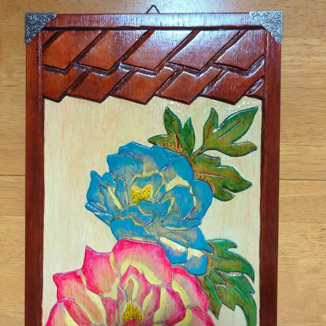 手彫り立体壁掛け ボタン