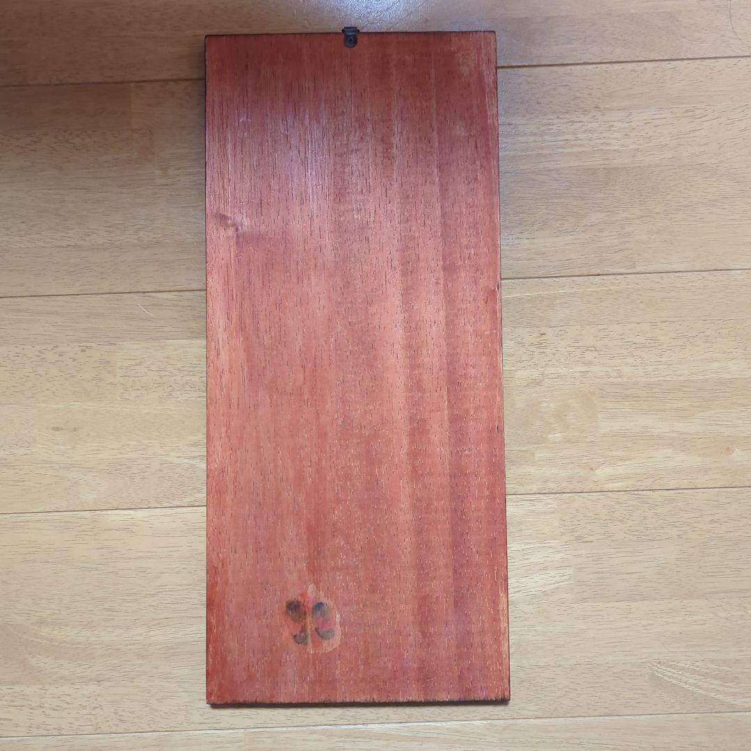 手彫り立体壁掛け ボタン