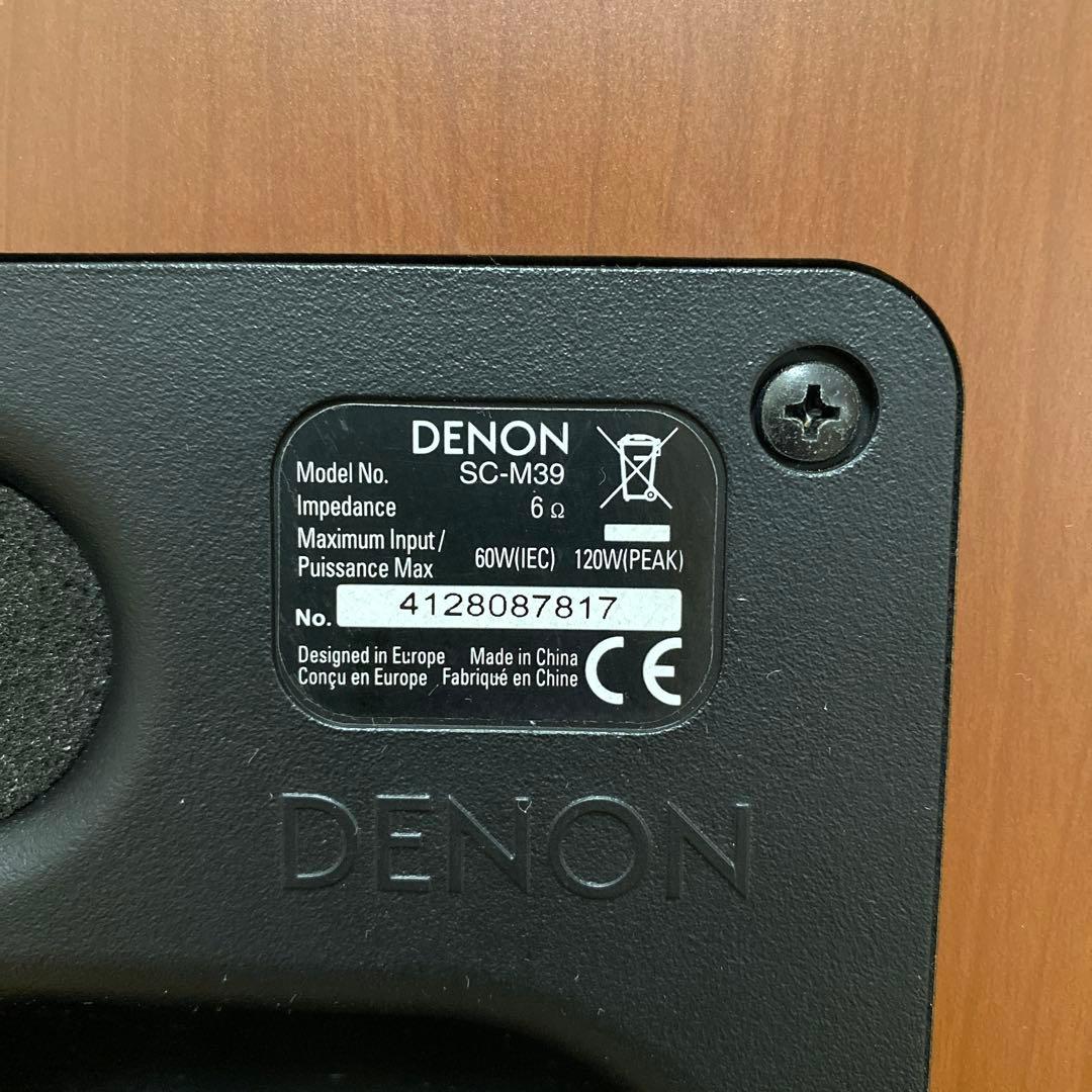 DENON 2ウェイスピーカー SC-M39