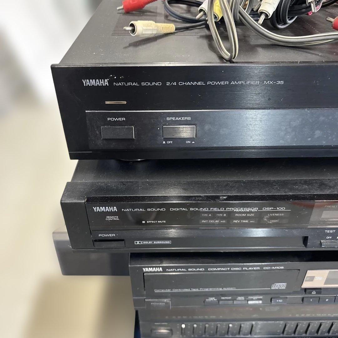 YAMAHA CD カセットテープ コンポ サラウンド機能付き 通電OK
