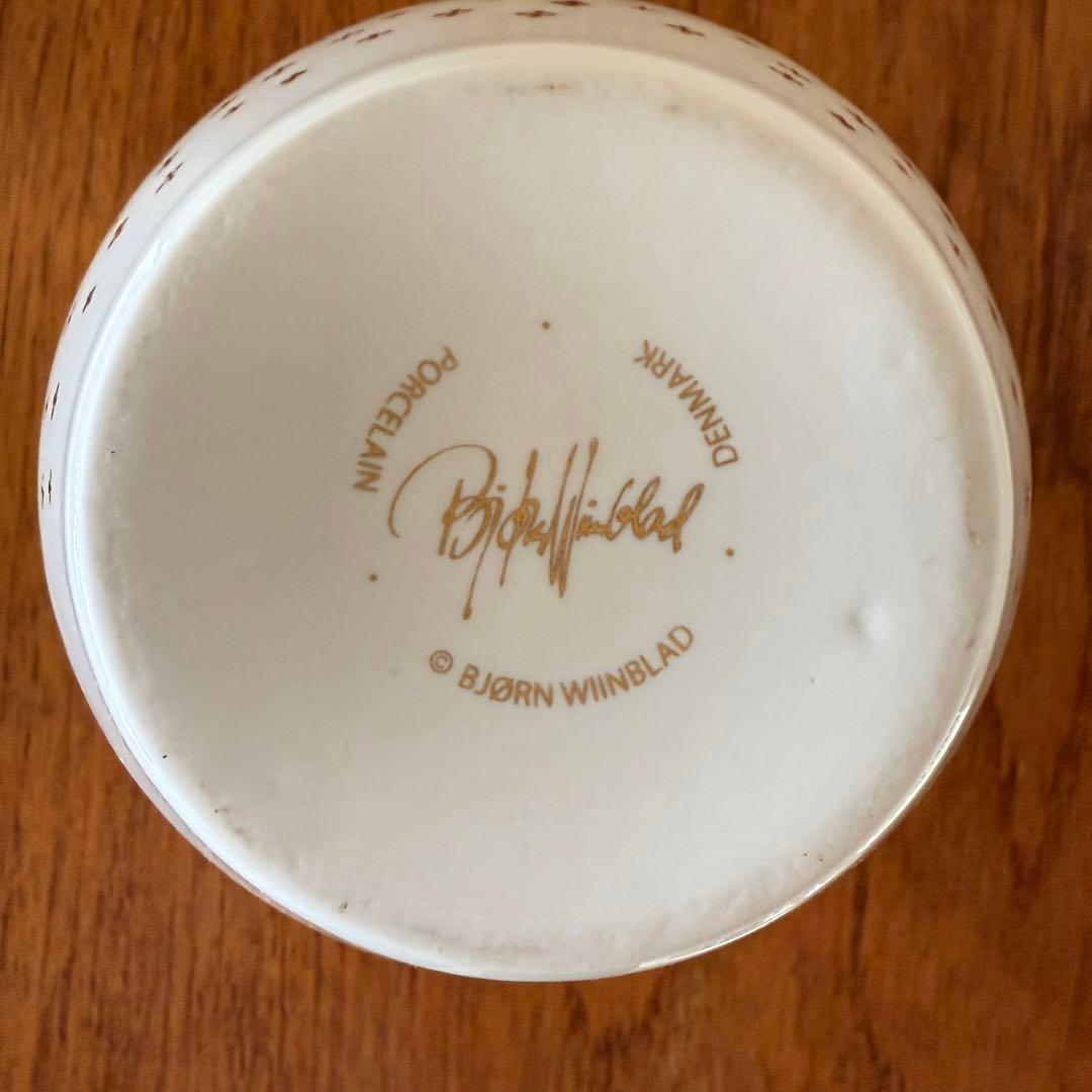 ビヨンビィンブラッド　フラワーポット/花器・フラワーベース・花瓶（デンマーク製）