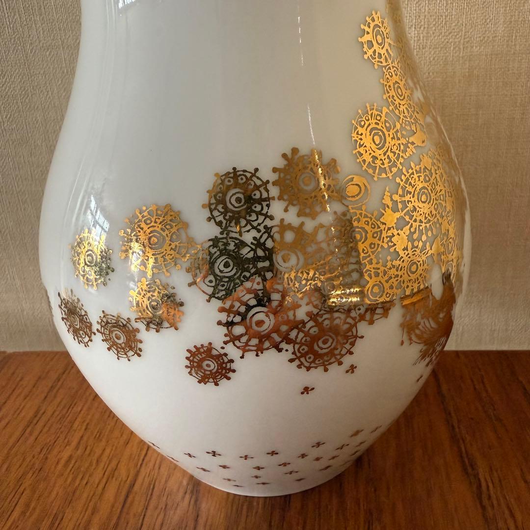 ビヨンビィンブラッド　フラワーポット/花器・フラワーベース・花瓶（デンマーク製）