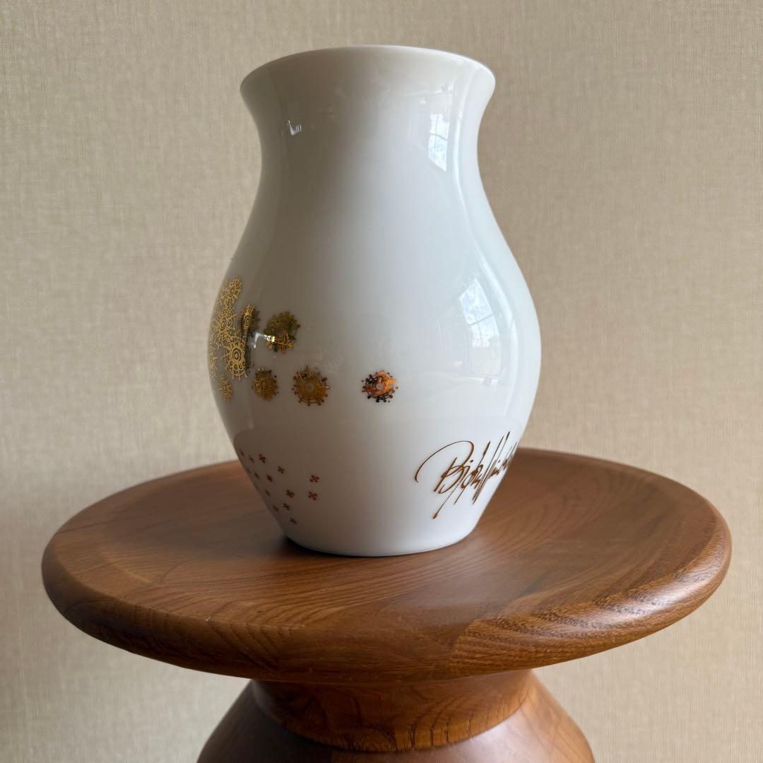 ビヨンビィンブラッド　フラワーポット/花器・フラワーベース・花瓶（デンマーク製）