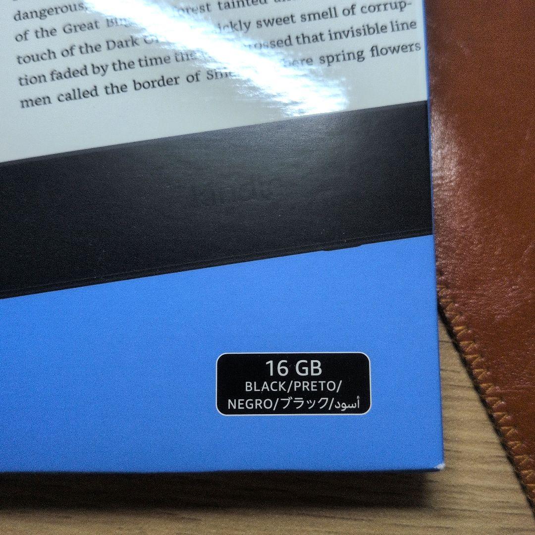 Kindle（第11世代）6インチ16GB ブラック 広告無し