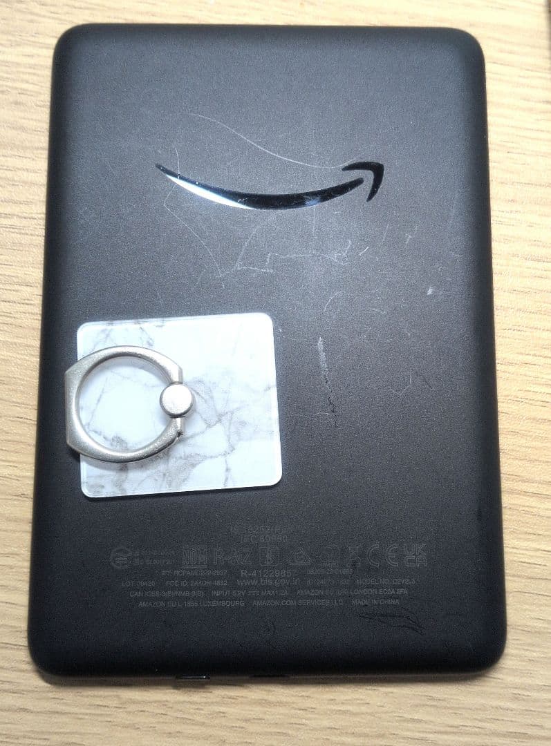 Kindle（第11世代）6インチ16GB ブラック 広告無し